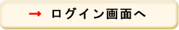 OCʂ